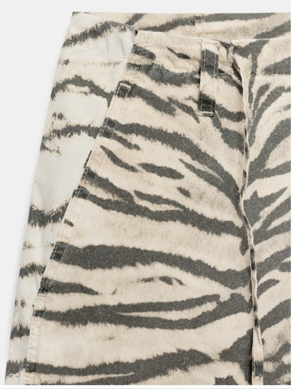 ZARA ANIMAL PRINT WIDE LEG DRAWSTRING PANTS - Picture 9 of 9